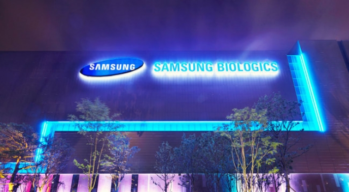 Samsung BioLogics wins best CMO Asia award