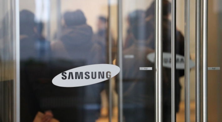 Korean corporations on edge after Samsung heir’s arrest