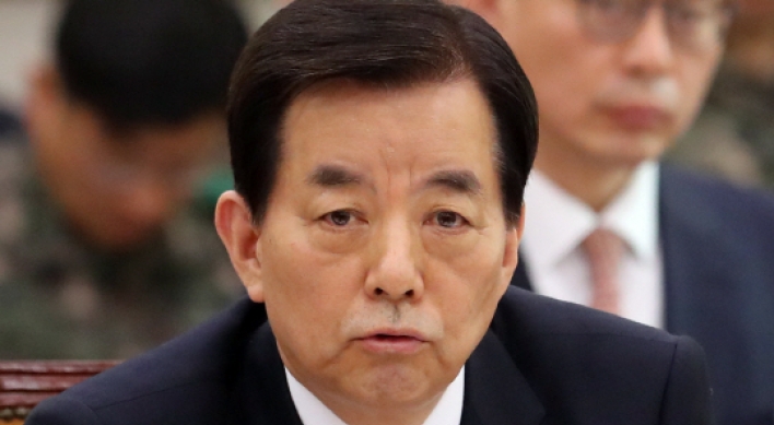 S. Korean defense ministry accuses NK leader of ordering murder of half brother