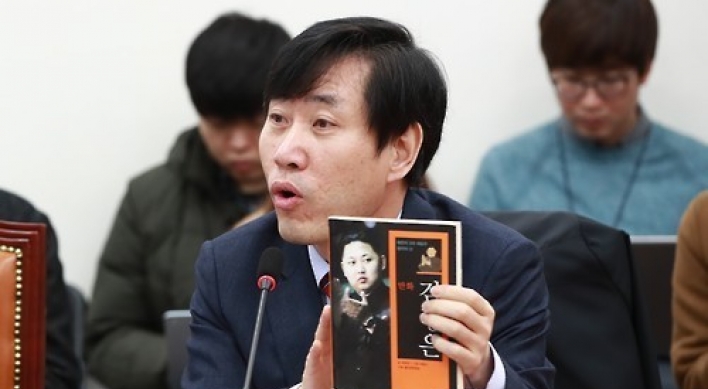 N. Korean suspects behind murder include suicidal assassins: lawmaker