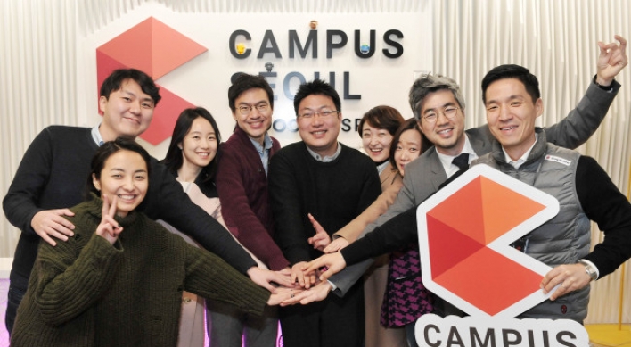 Google Campus Seoul pledges tailored support for startups