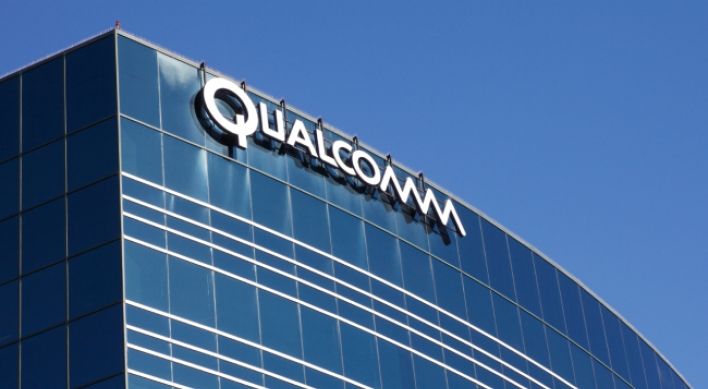 Qualcomm files suit against FTC citing unfairness