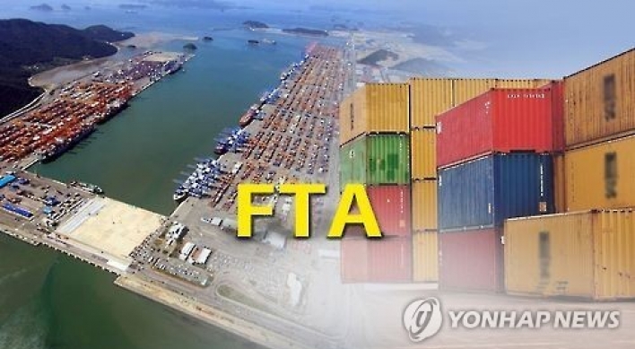 Report says Korea-US trade mutually beneficial