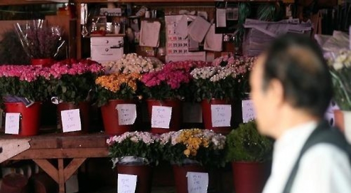 Anti-graft law hits flower shops, bars hard