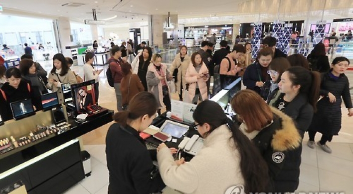 Cosmetics products drive up duty-free sales