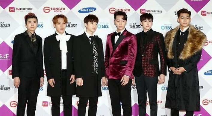 2PM's weekend concert suspended after stage accident
