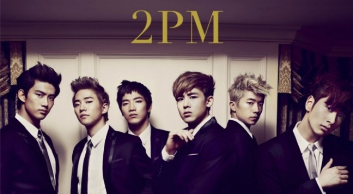 2PM cancels concert following member's stage injury
