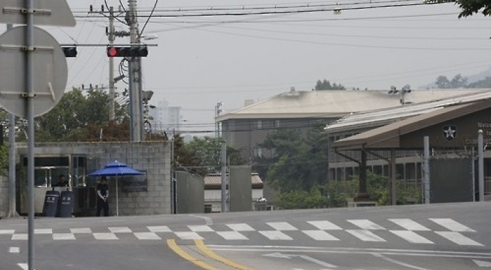 Korean security guard found dead in apparent suicide at USFK base