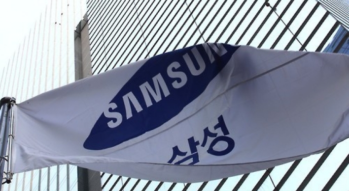 Law firm BKL to take bigger role in trial of Samsung's de facto chief