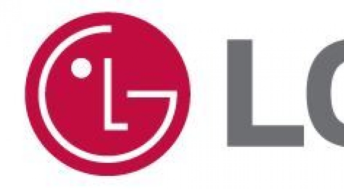 LG Electronics unveils new VR headset prototype at US conference