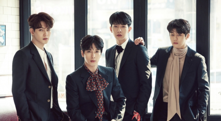 CNBLUE to release new EP on March 20