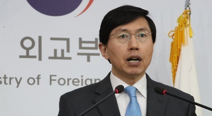 S. Korea reiterates nuke-free stance amid talk of redeploying US nukes to Korea