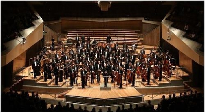 Beijing Symphony cancels concerts in Korea amid missile defense tensions