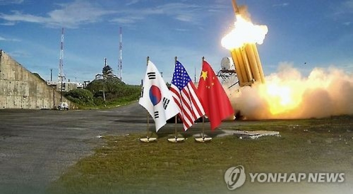 THAAD deployment unrelated to political situation in Korea: State Department official