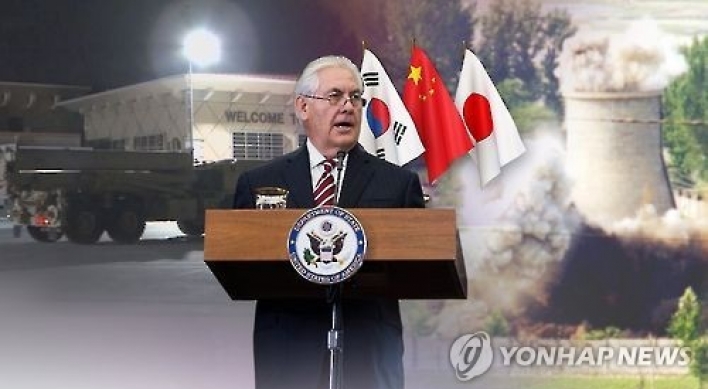 Tillerson's visit to S. Korea 'important, timely' for joint approach to NK: Seoul
