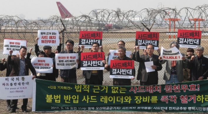 Seoul should suspend THAAD until Beijing halts retaliation: scholar