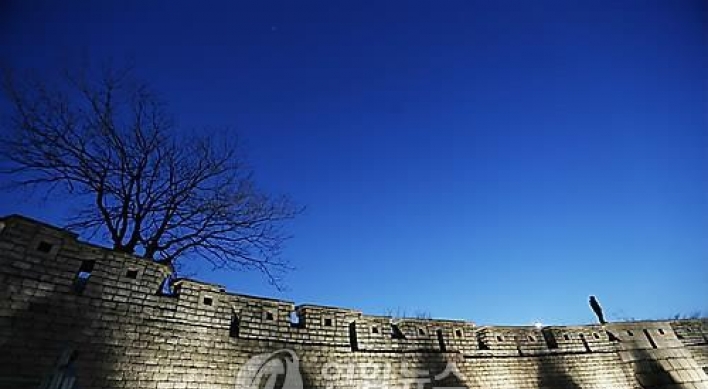 Korea retracts application for ancient wall to be listed on UNESCO heritage site