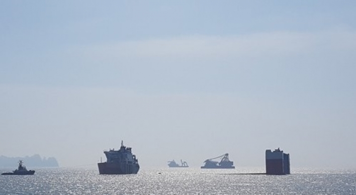 S. Korea committed to raising sunken ferry Sewol