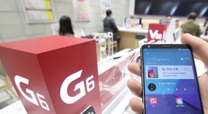 LG's smartphone turnaround hinges on G6