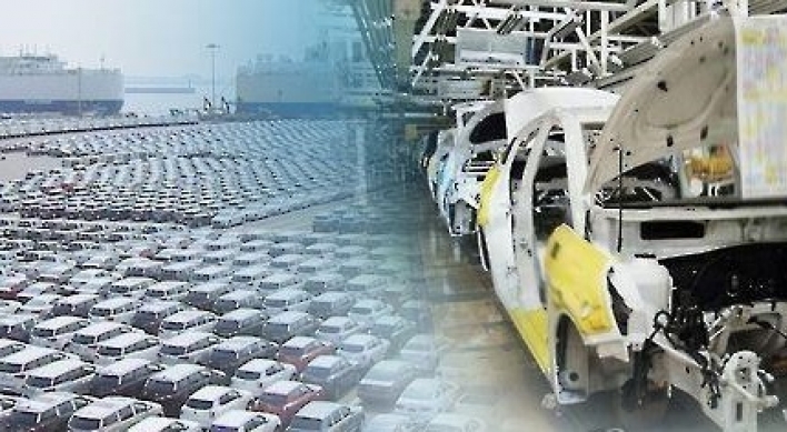 Automobile sales inch down in Korea on economic slump