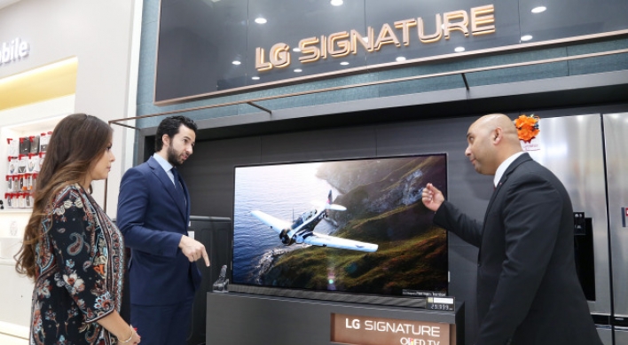 LG Electronics opens premium shop in Qatar