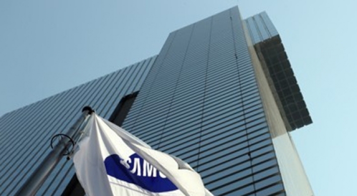 Brokerage house condemns Samsung's delay in transition to holding firm