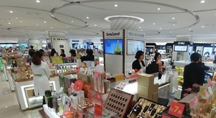 Duty-free shops, hotels suffer dip in Chinese sales amid THAAD row