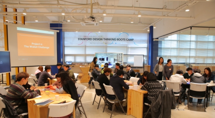 Dankook Univ. educates design thinking for its students with diverse backgrounds