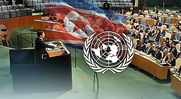 US cites NK rights resolution as key outcome of recent UN session