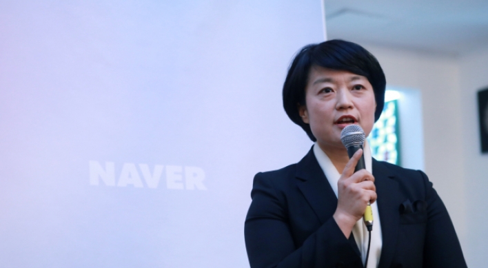 'Naver on track to fulfilling technology platform vision'