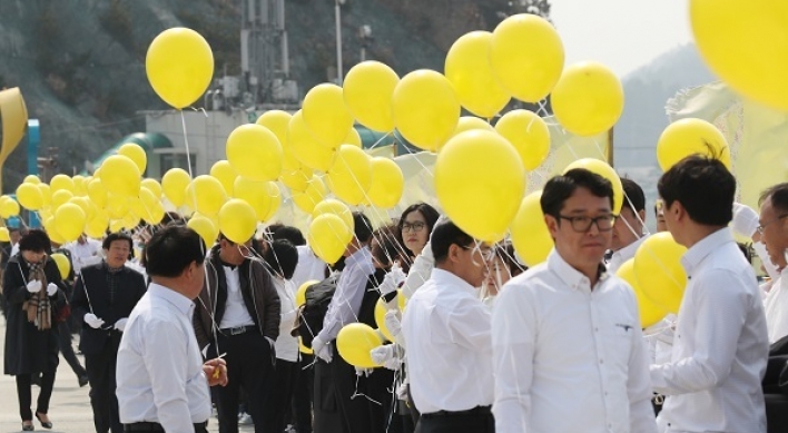 Possible remains of Sewol victims found