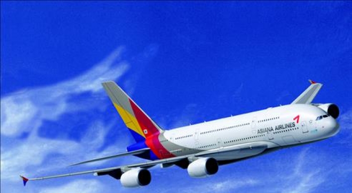 Asiana Airlines tops service quality rankings