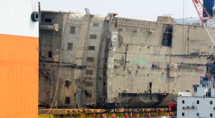 Remains found during Sewol salvage operation