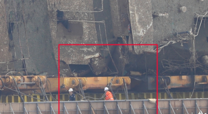 Remains found not of Sewol victims