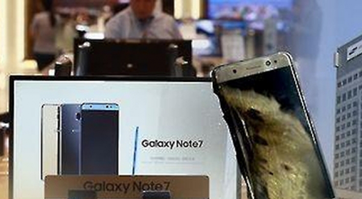 Samsung has no plans to sell refurbished Galaxy Note 7 in US
