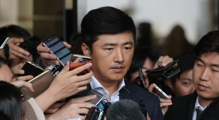 Prosecutors look into allegations surrounding Choi's associate