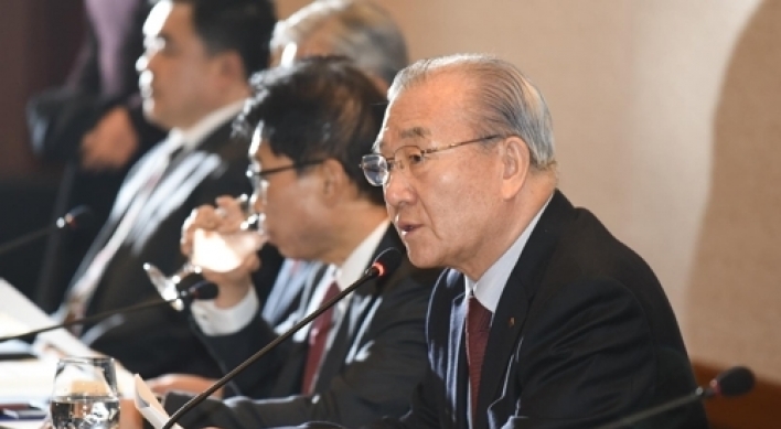 Seoul, Beijing urged to resolve THAAD dispute