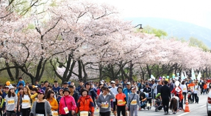 KTO to hold marathon fete for foreign tourists this week