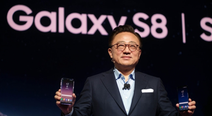 Samsung unveils much-awaited Galaxy S8