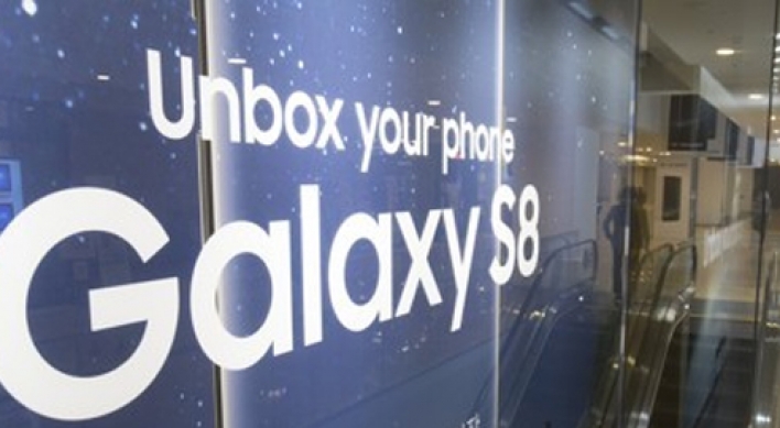 Samsung kicks off marketing drive for Galaxy S8 in Korea