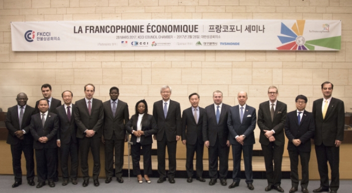 FKCCI hosts seminar to boost Korea‘s ties with Francophone businesses