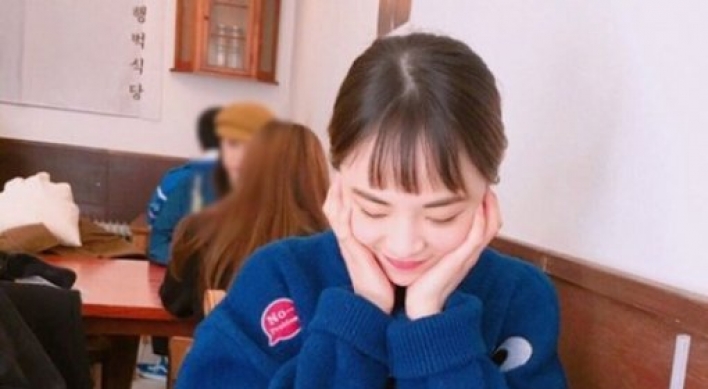 Oh My Girl’s JinE addresses fans in letter