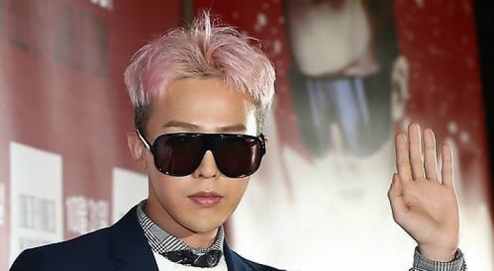 G-Dragon to hold solo concert in June