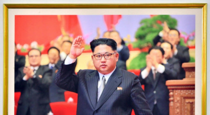 North Korea holds ‘research seminar’ on Kim Jong-un’s feats