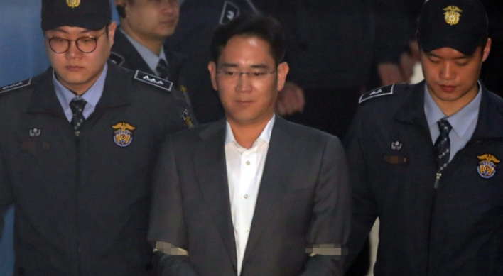 Trial of Samsung heir apparent begins