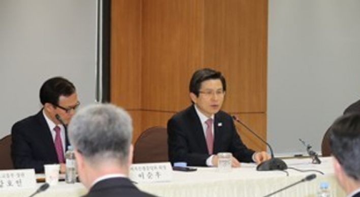 Korea vows to rein in household debt