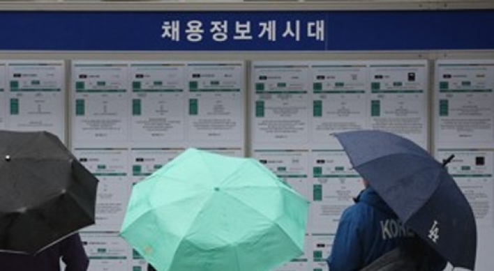 Korea's jobless rate falls to 4.2% in March