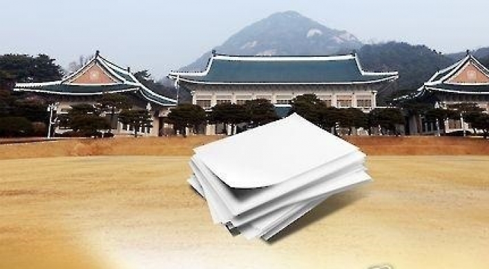 Govt. begins transfer of ex-leader Park's records to state archives