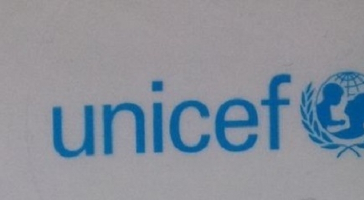 Korea re-elected to UNICEF's executive board