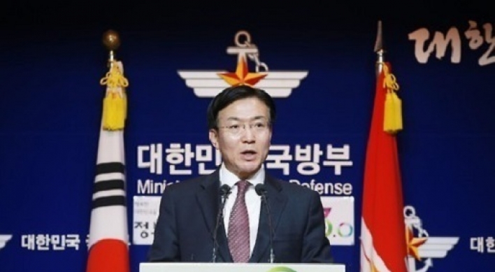 Military reasserts N. Korea is 'enemy' amid political row
